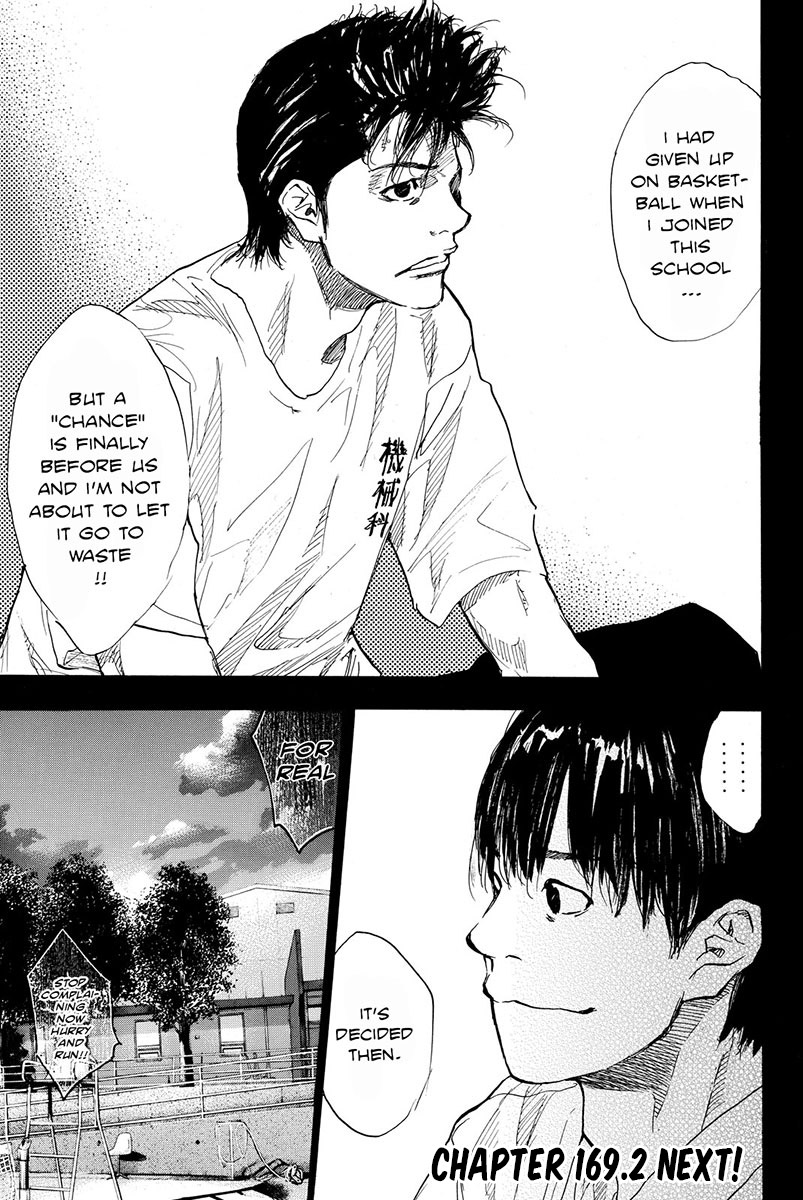 Ahiru no Sora Chapter 169.1 page 25 - Chapter 169.1: Gunfire