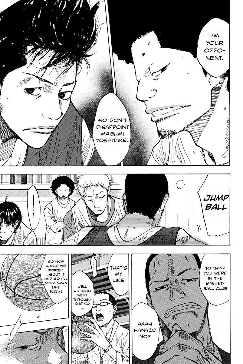 Ahiru no Sora Chapter 169.1 page 5 - Chapter 169.1: Gunfire