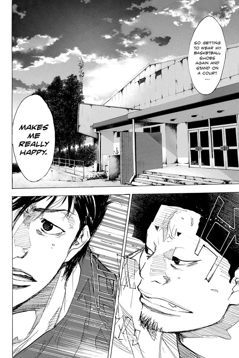 Ahiru no Sora Chapter 169.2 page 17 - Chapter 169.2: Gunfire