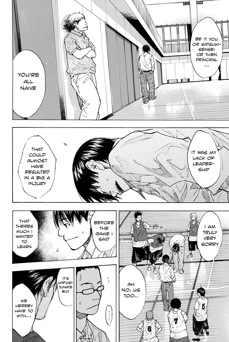 Ahiru no Sora Chapter 169.3 page 12 - Chapter 169.3: Gunfire