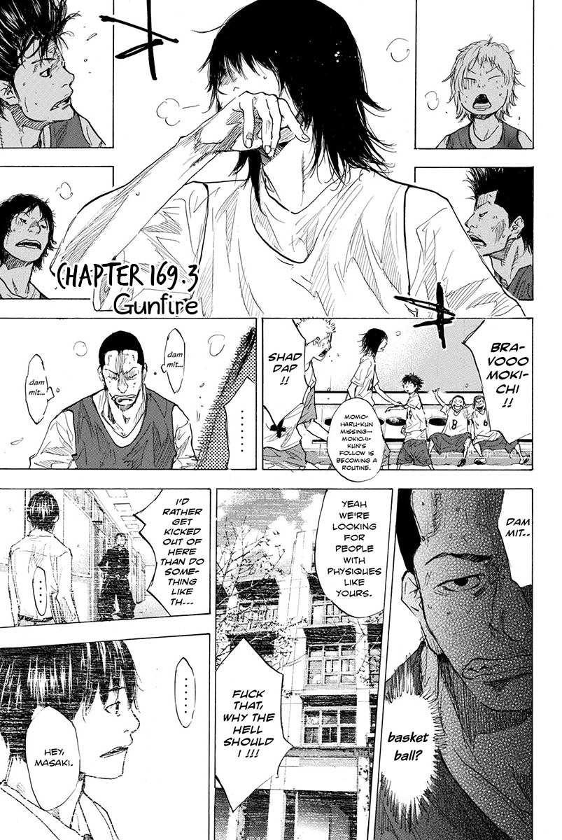 Ahiru no Sora Chapter 169.3 page 3 - Chapter 169.3: Gunfire