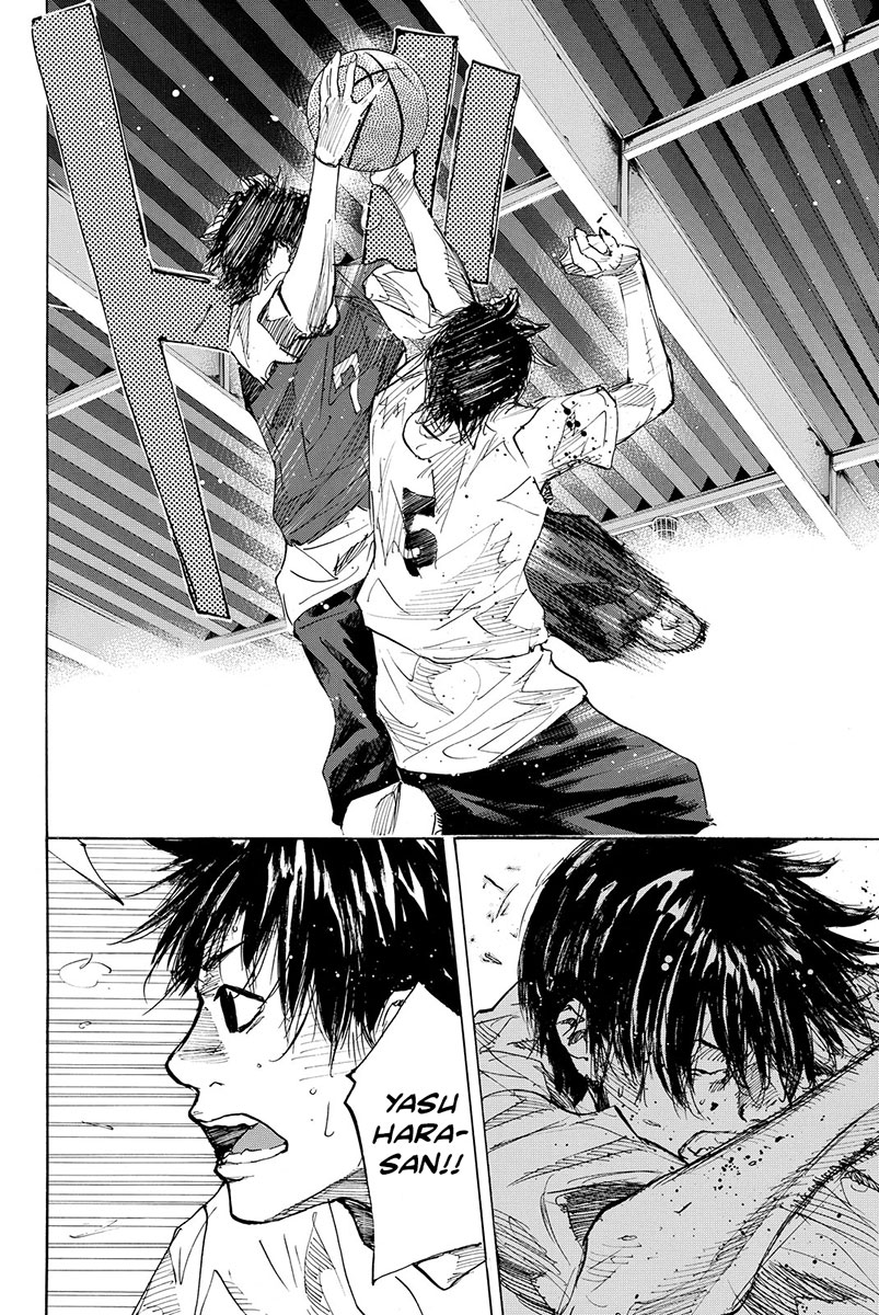 Ahiru no Sora Chapter 169.3 page 6 - Chapter 169.3: Gunfire