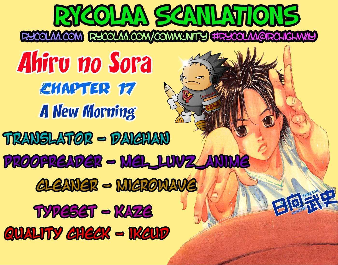 Ahiru no Sora Chapter 17 page 1 - Chapter 17 : A New Morning