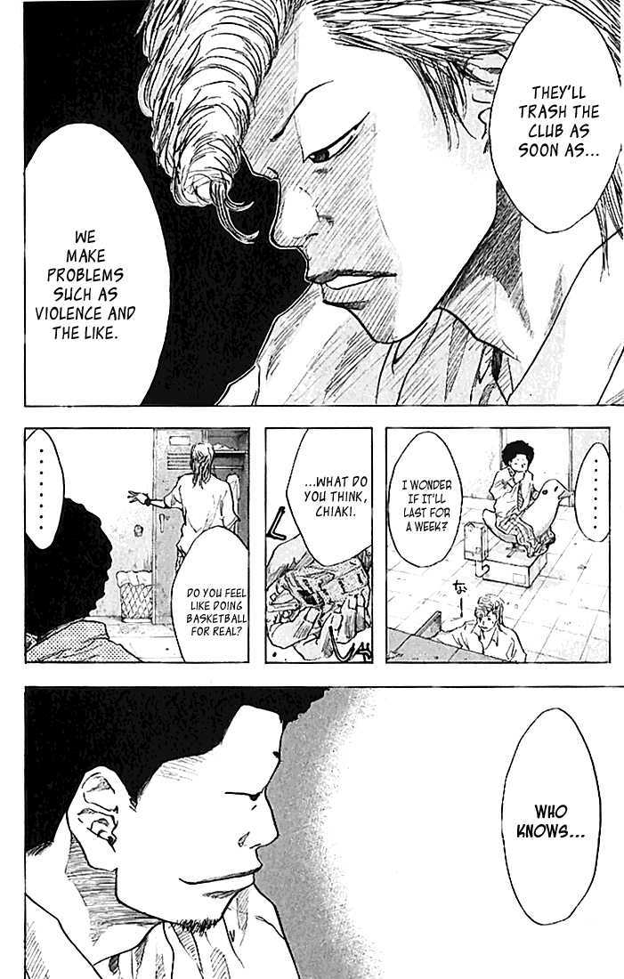 Ahiru no Sora Chapter 17 page 17 - Chapter 17 : A New Morning
