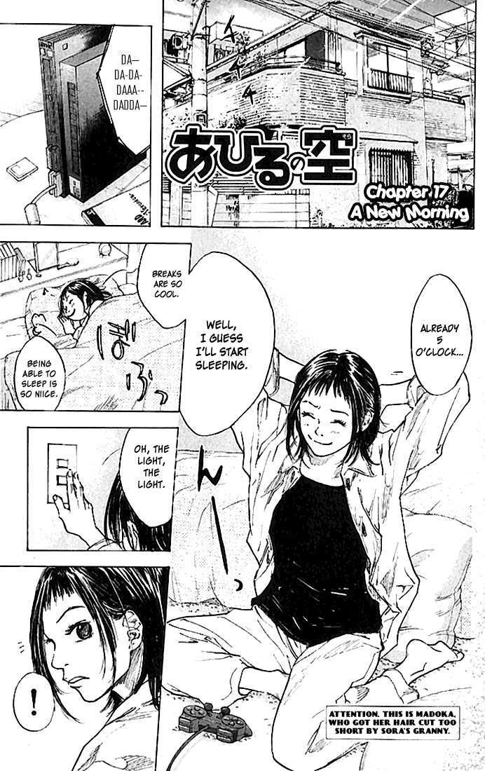 Ahiru no Sora Chapter 17 page 3 - Chapter 17 : A New Morning