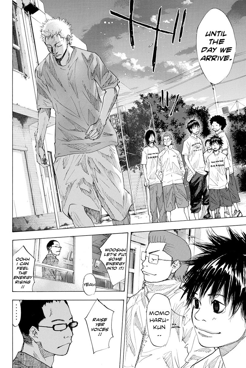 Ahiru no Sora Chapter 171 page 12 - Chapter 171: Winding Road