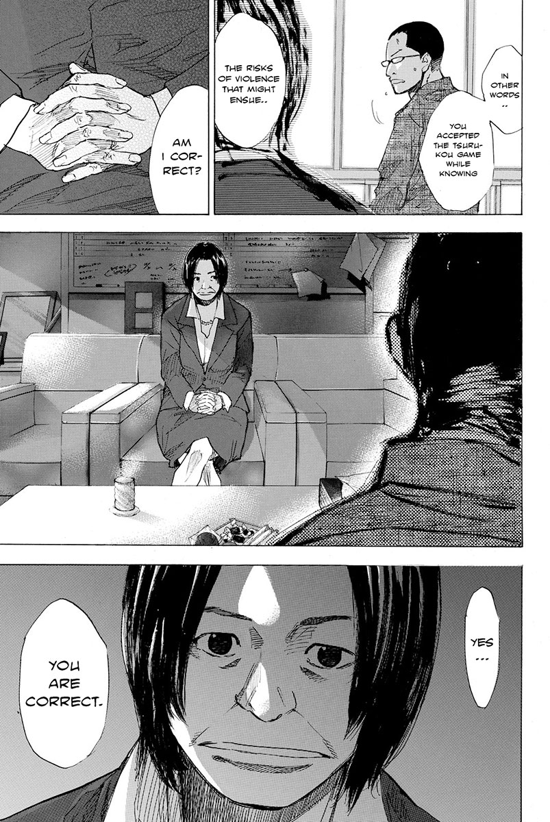 Ahiru no Sora Chapter 171 page 13 - Chapter 171: Winding Road