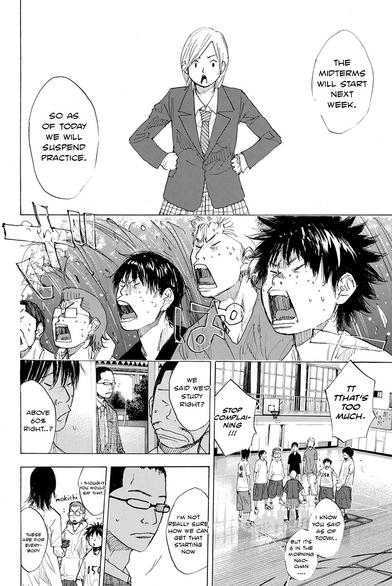 Ahiru no Sora Chapter 171 page 14 - Chapter 171: Winding Road