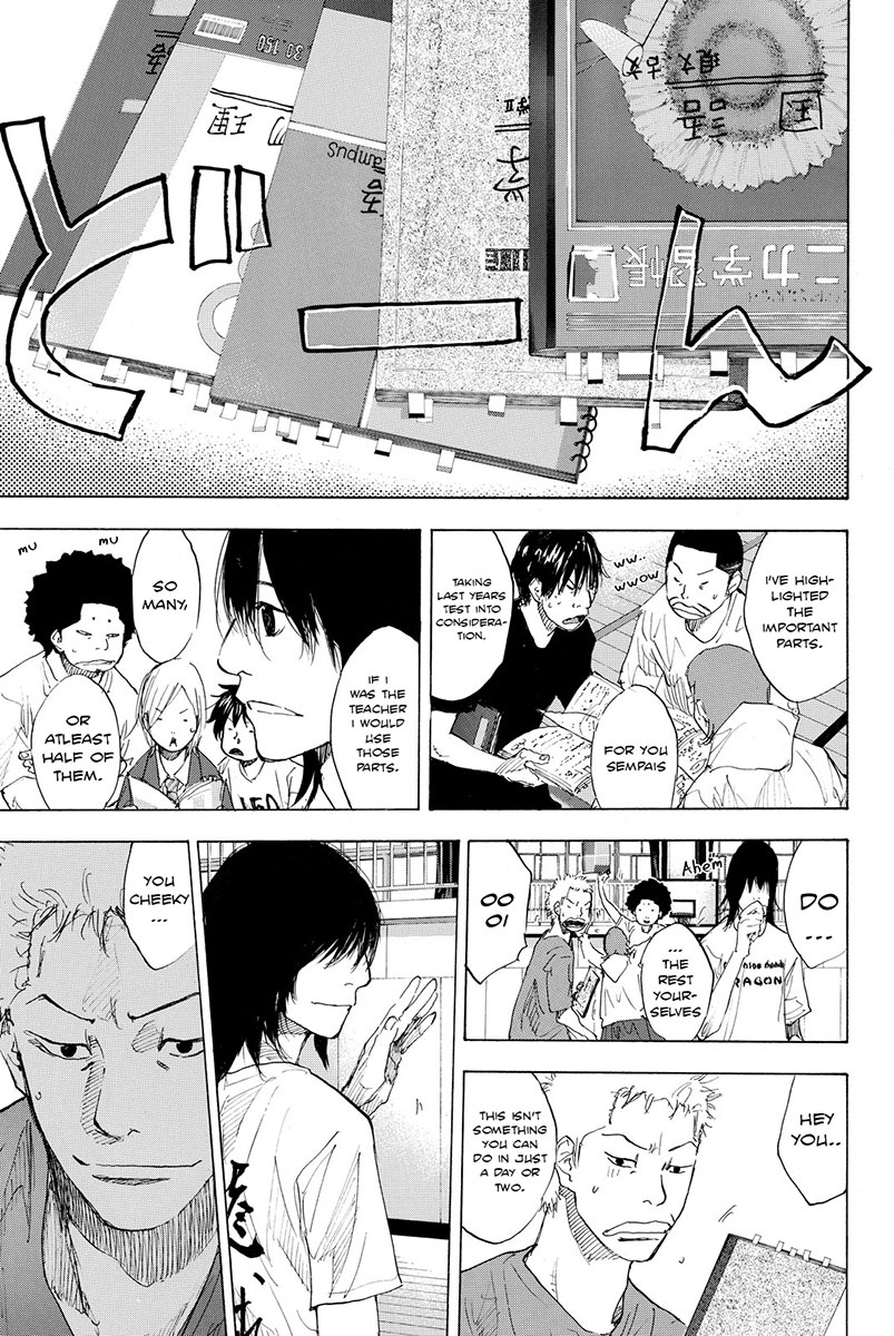 Ahiru no Sora Chapter 171 page 15 - Chapter 171: Winding Road