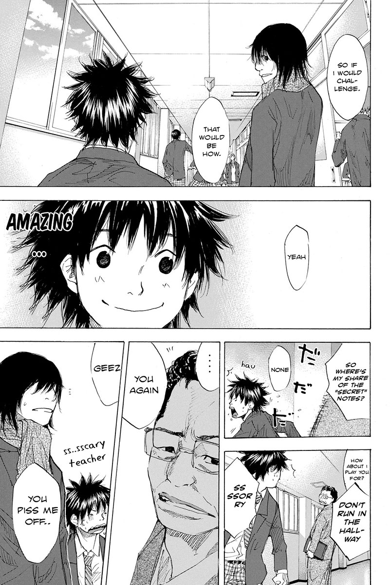 Ahiru no Sora Chapter 171 page 17 - Chapter 171: Winding Road