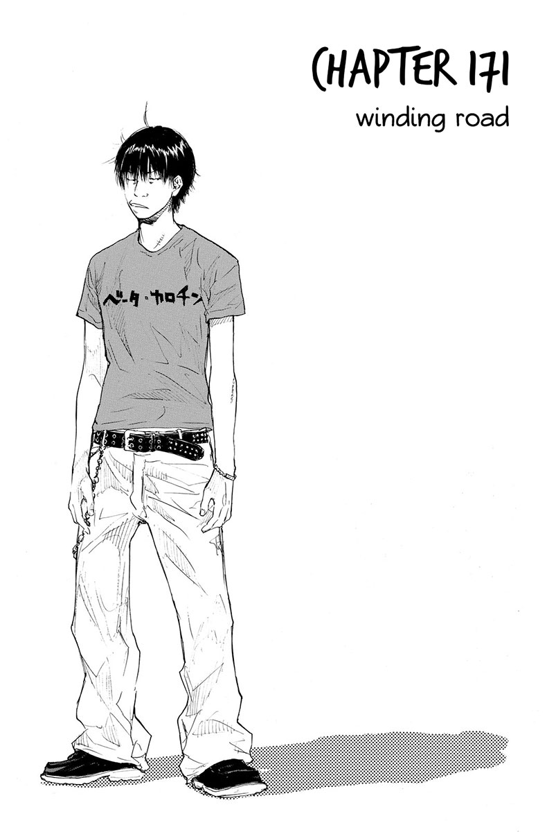 Ahiru no Sora Chapter 171 page 3 - Chapter 171: Winding Road