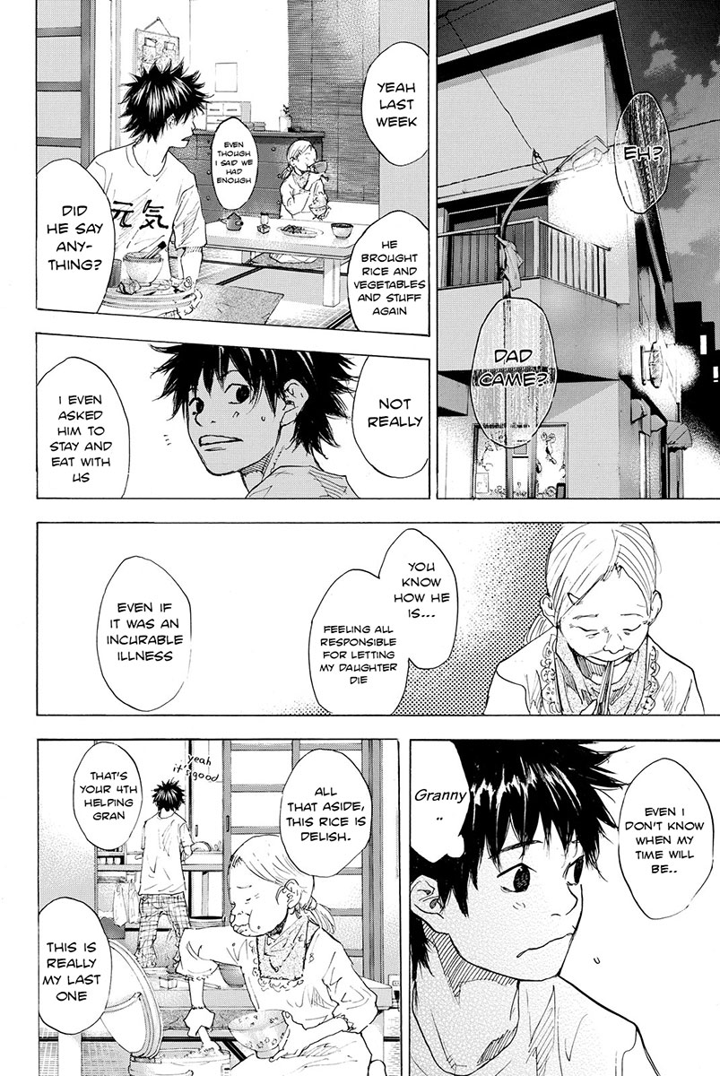 Ahiru no Sora Chapter 172 page 12 - Chapter 172: Akane (Madder)