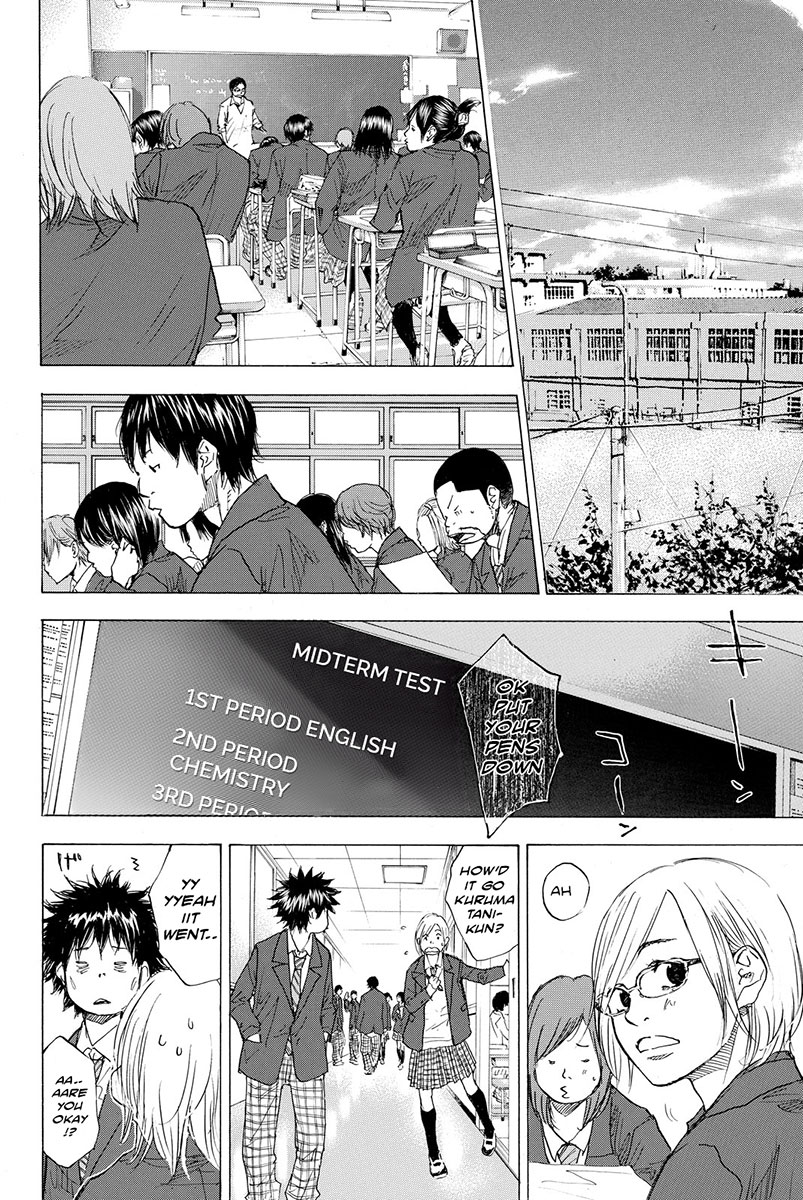 Ahiru no Sora Chapter 172 page 16 - Chapter 172: Akane (Madder)