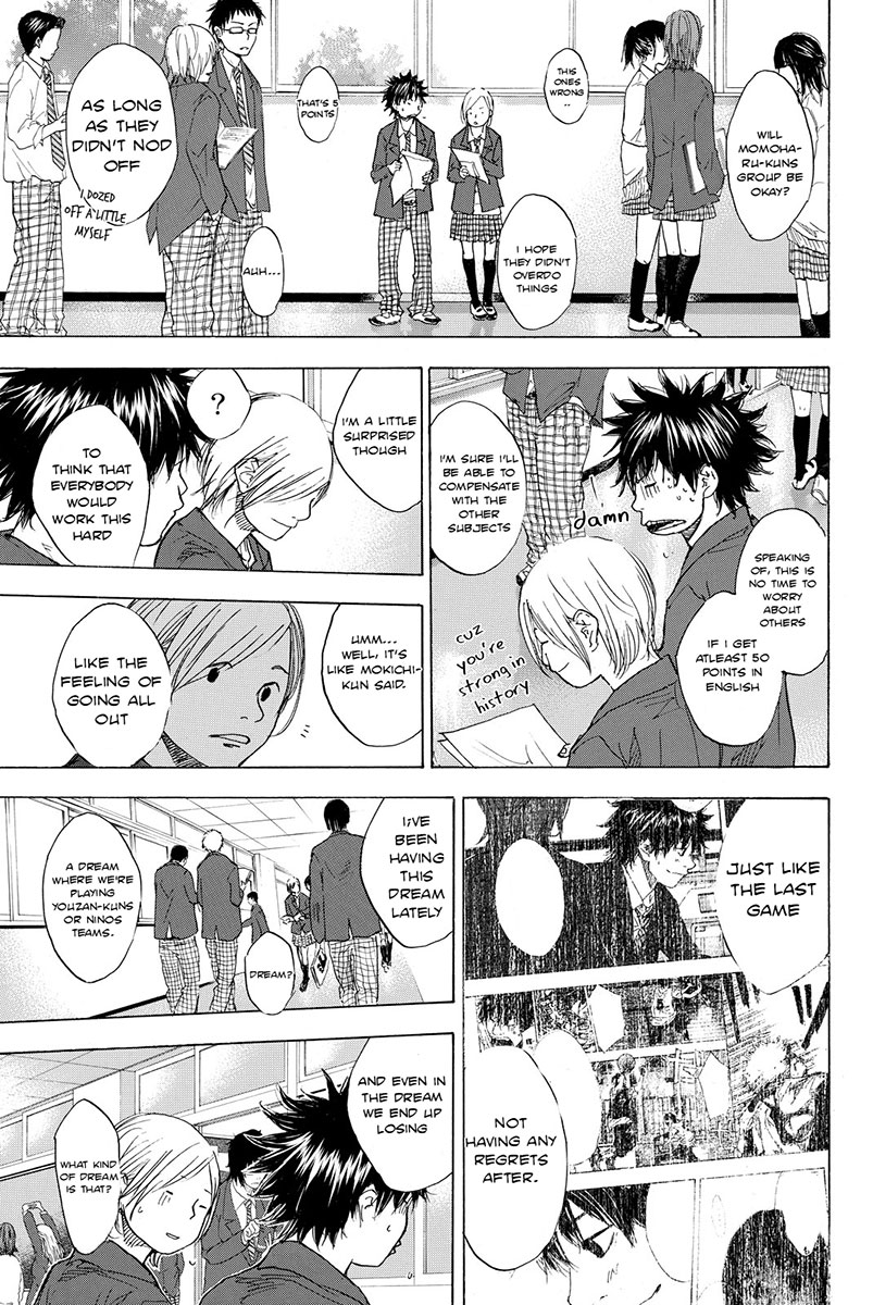 Ahiru no Sora Chapter 172 page 17 - Chapter 172: Akane (Madder)