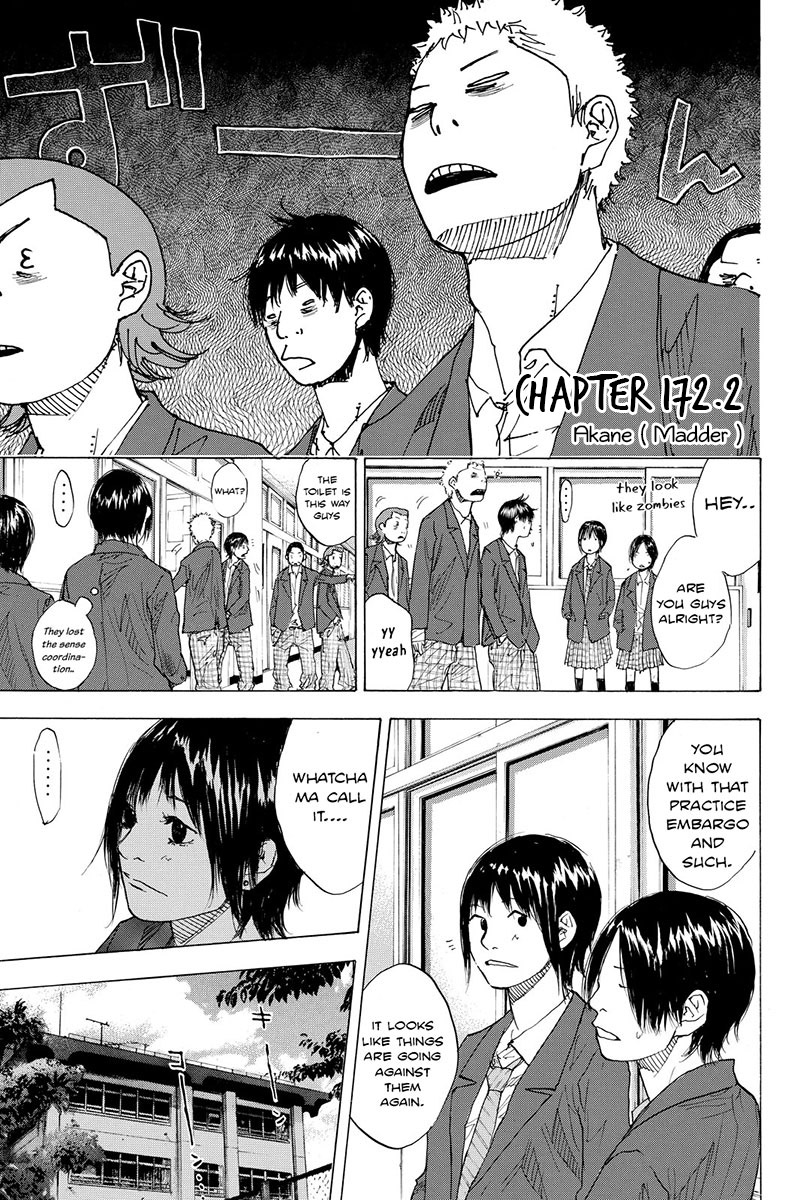 Ahiru no Sora Chapter 172 page 19 - Chapter 172: Akane (Madder)