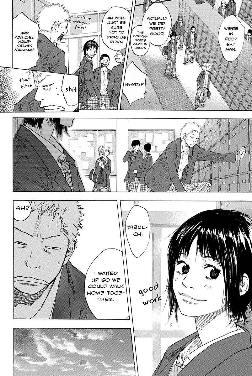 Ahiru no Sora Chapter 172 page 20 - Chapter 172: Akane (Madder)