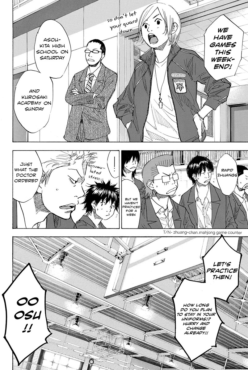 Ahiru no Sora Chapter 172 page 32 - Chapter 172: Akane (Madder)