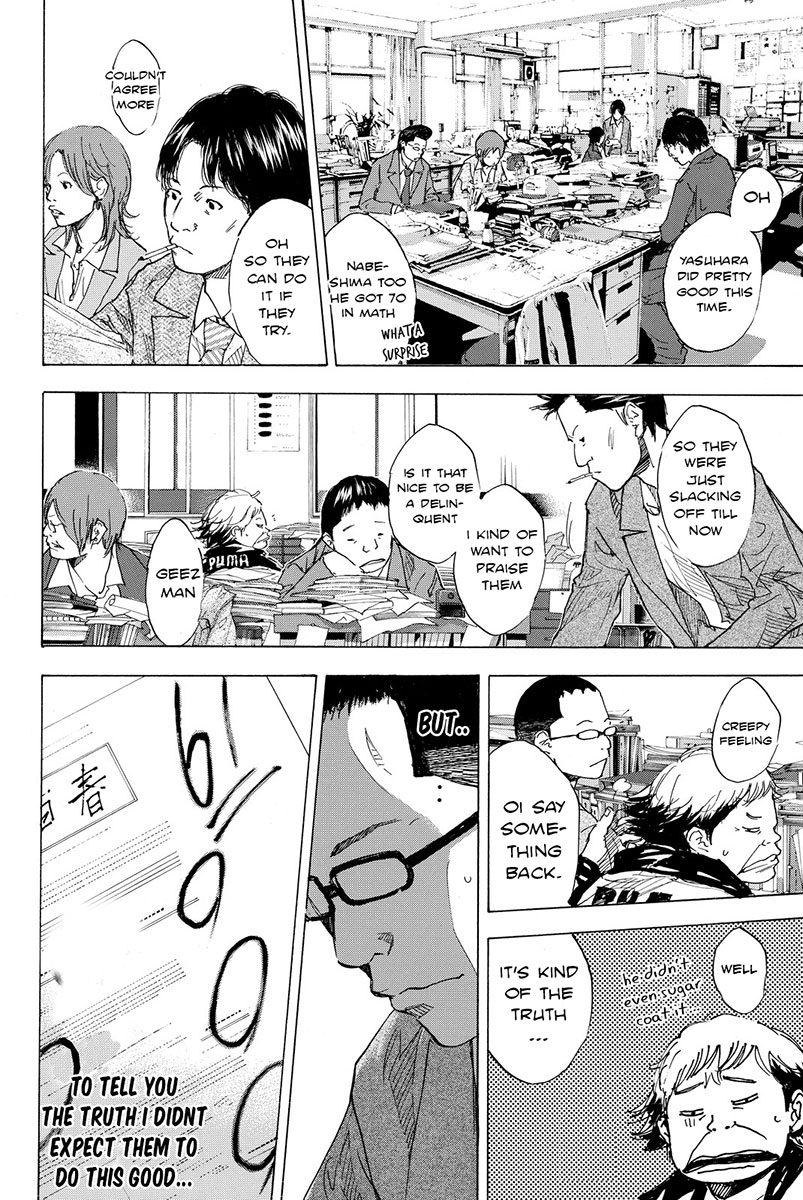Ahiru no Sora Chapter 172 page 34 - Chapter 172: Akane (Madder)