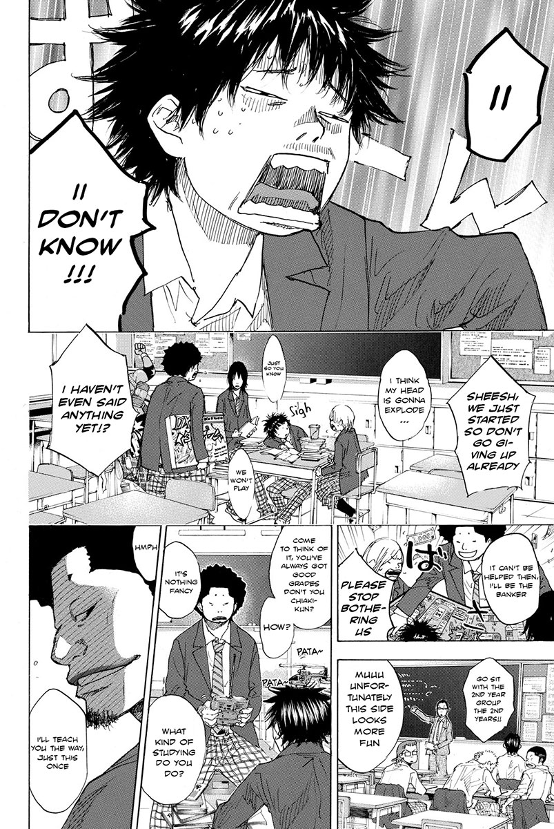 Ahiru no Sora Chapter 172 page 4 - Chapter 172: Akane (Madder)