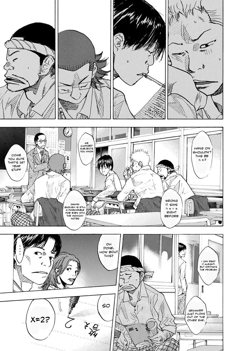 Ahiru no Sora Chapter 172 page 9 - Chapter 172: Akane (Madder)