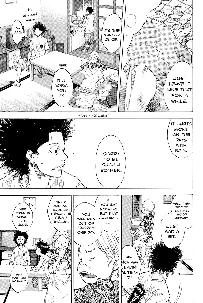 Ahiru no Sora Chapter 174 page 15 - Chapter 174: Lightning