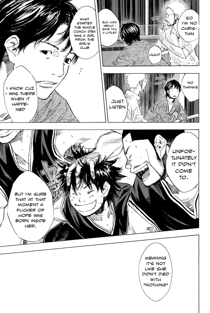 Ahiru no Sora Chapter 175 page 13 - Chapter 175: No Regret Life