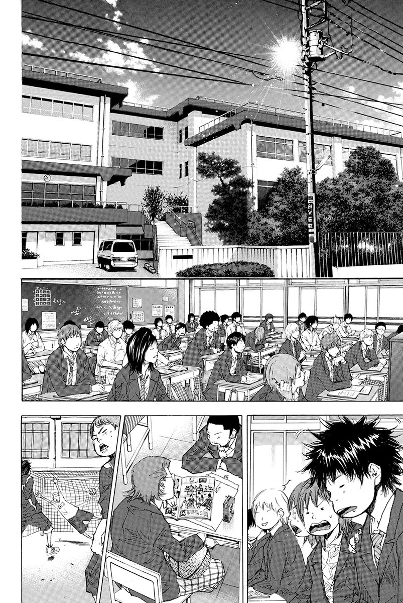 Ahiru no Sora Chapter 175 page 16 - Chapter 175: No Regret Life