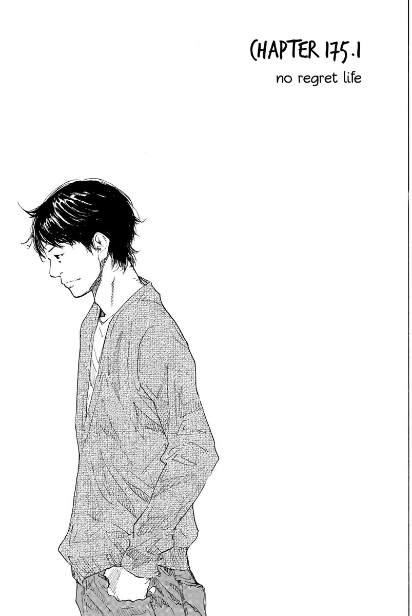 Ahiru no Sora Chapter 175 page 3 - Chapter 175: No Regret Life