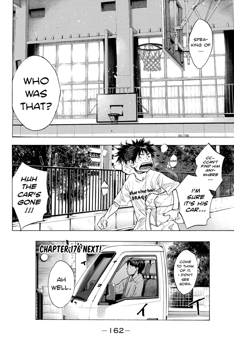Ahiru no Sora Chapter 175 page 36 - Chapter 175: No Regret Life