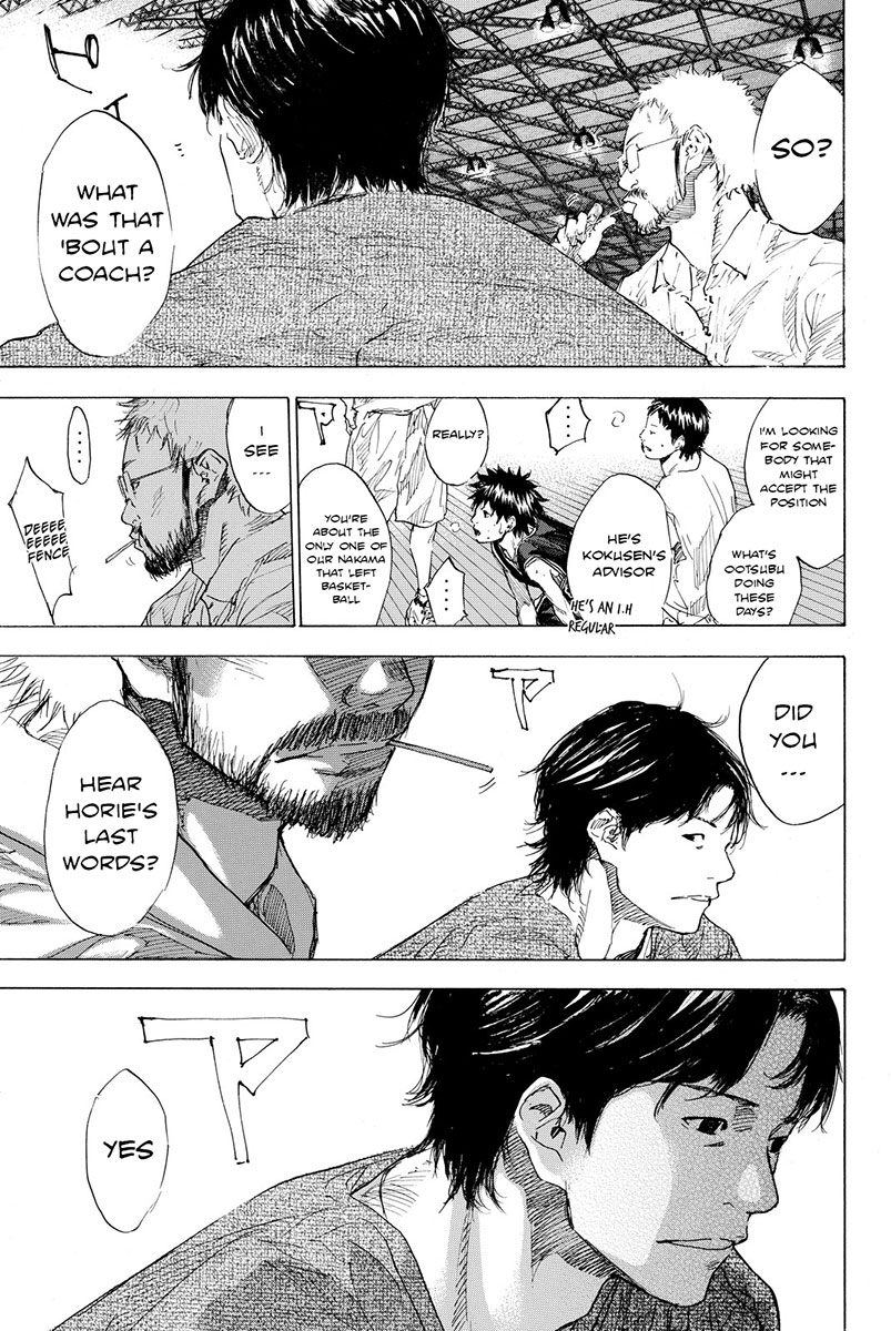 Ahiru no Sora Chapter 175 page 7 - Chapter 175: No Regret Life