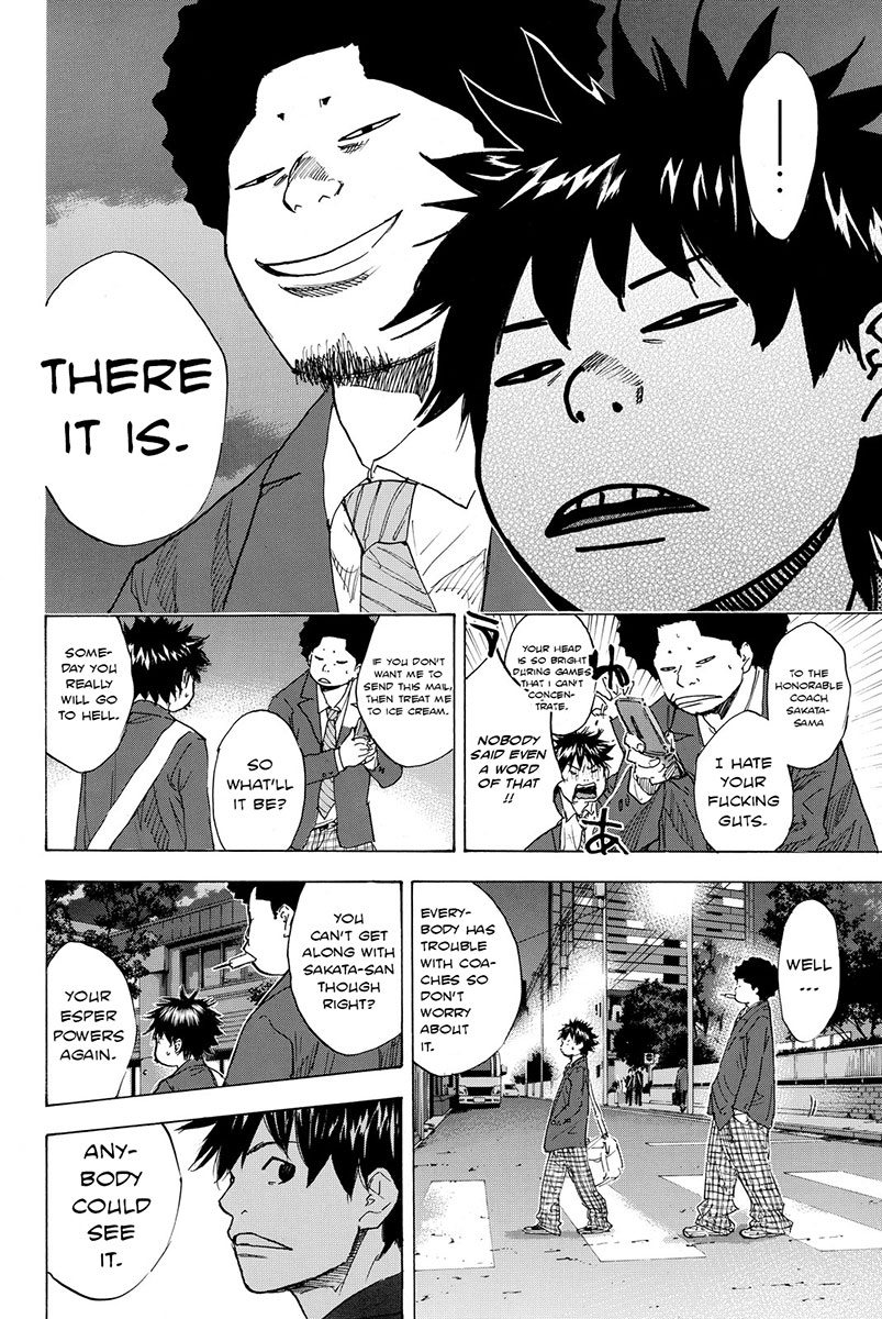 Ahiru no Sora Chapter 176 page 10 - Chapter 176: Sky Blue Winter Starts