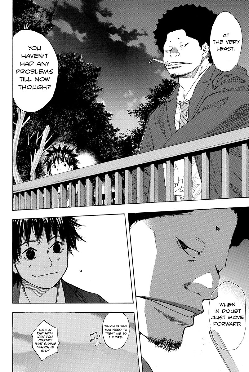 Ahiru no Sora Chapter 176 page 12 - Chapter 176: Sky Blue Winter Starts