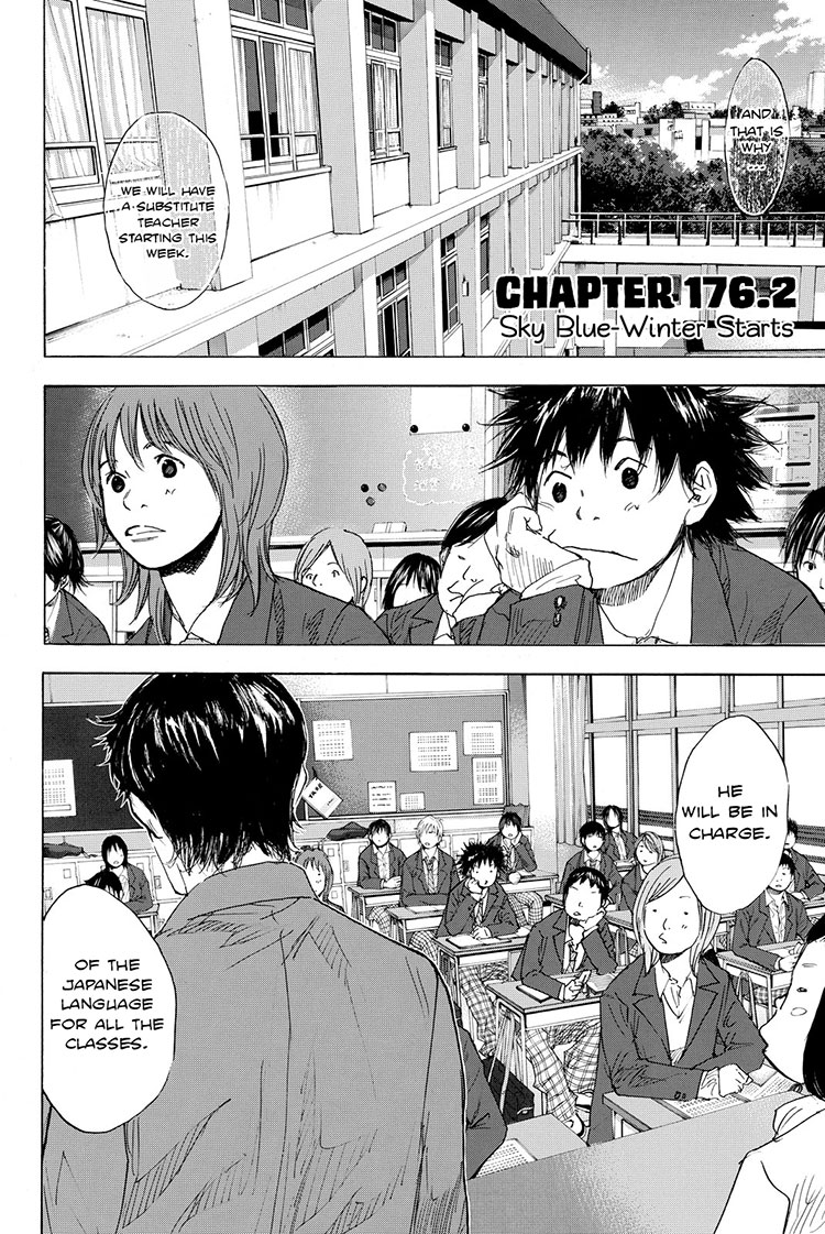 Ahiru no Sora Chapter 176 page 20 - Chapter 176: Sky Blue Winter Starts