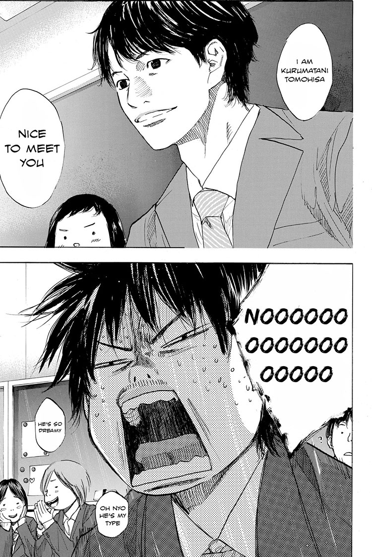 Ahiru no Sora Chapter 176 page 21 - Chapter 176: Sky Blue Winter Starts