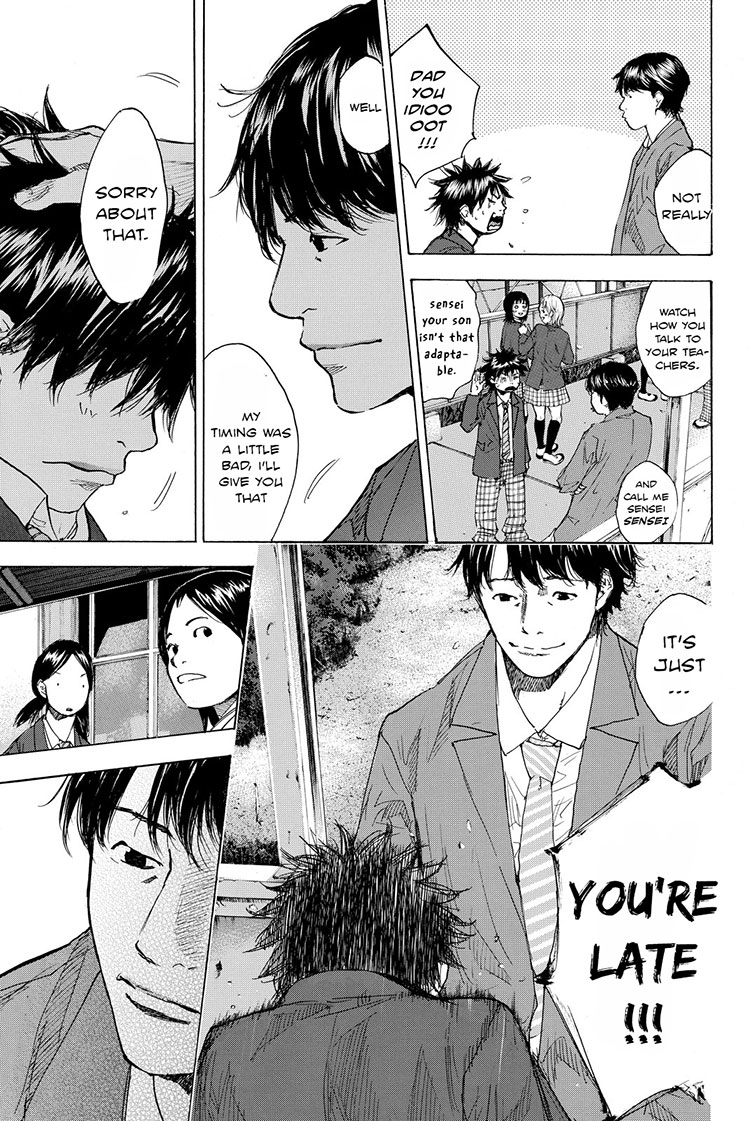 Ahiru no Sora Chapter 176 page 23 - Chapter 176: Sky Blue Winter Starts