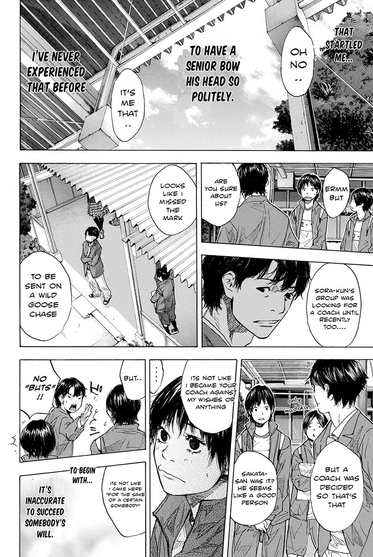 Ahiru no Sora Chapter 176 page 26 - Chapter 176: Sky Blue Winter Starts