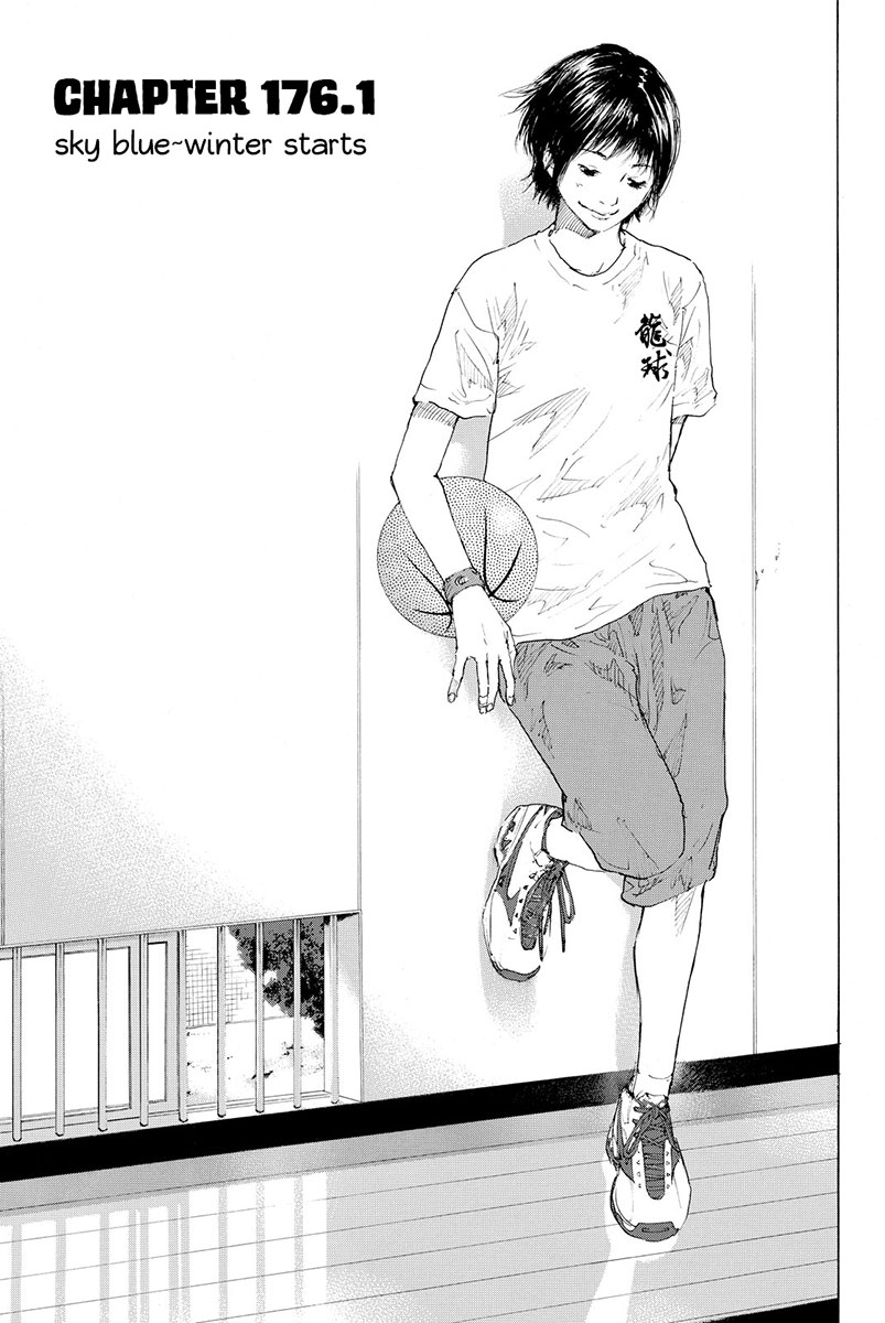 Ahiru no Sora Chapter 176 page 3 - Chapter 176: Sky Blue Winter Starts