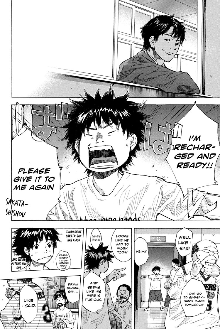 Ahiru no Sora Chapter 176 page 34 - Chapter 176: Sky Blue Winter Starts