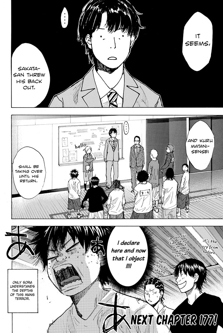 Ahiru no Sora Chapter 176 page 36 - Chapter 176: Sky Blue Winter Starts