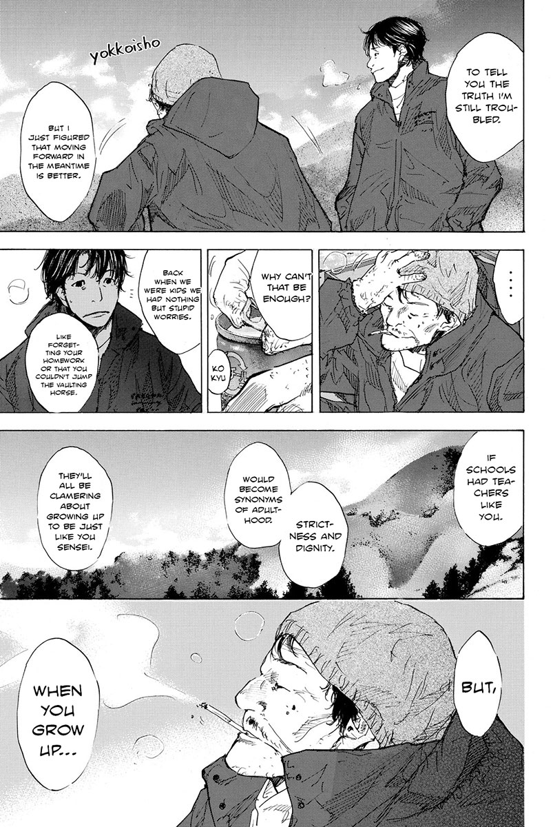 Ahiru no Sora Chapter 176 page 5 - Chapter 176: Sky Blue Winter Starts
