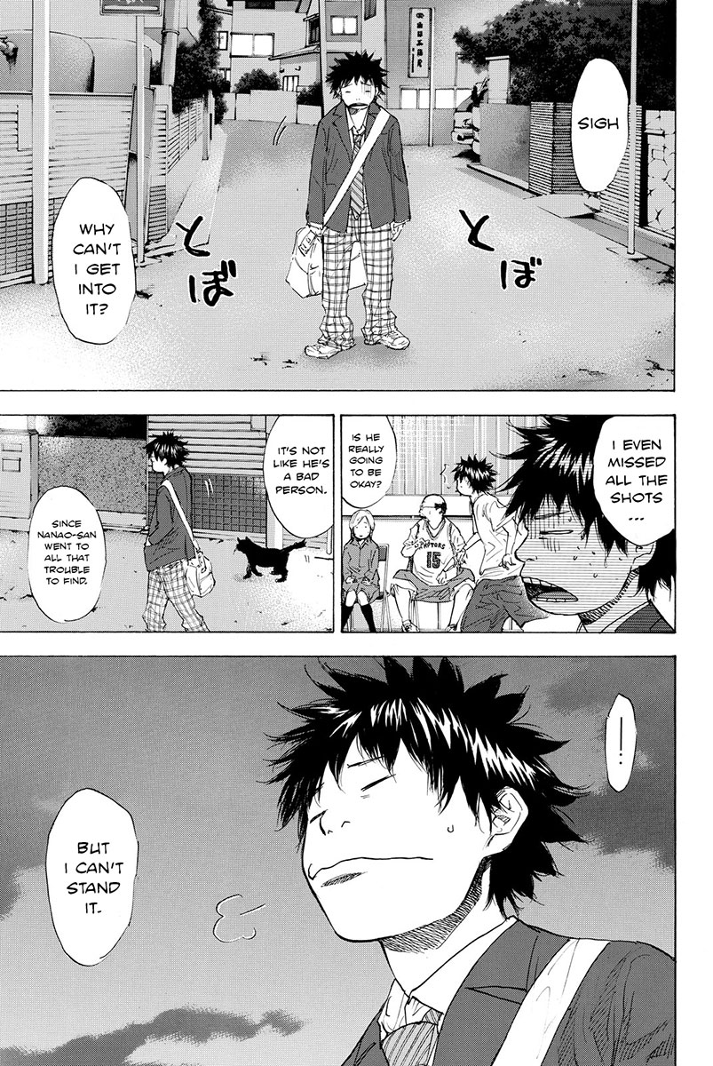 Ahiru no Sora Chapter 176 page 9 - Chapter 176: Sky Blue Winter Starts