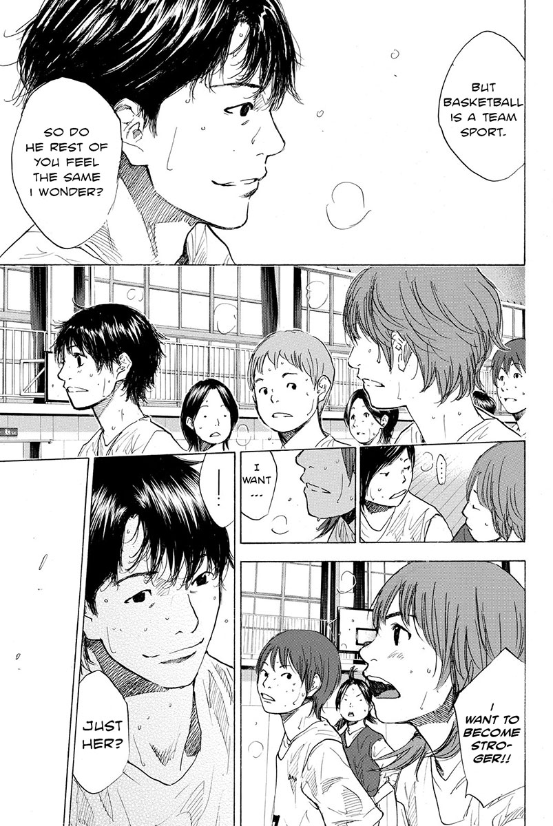 Ahiru no Sora Chapter 177 page 11 - Chapter 177: Name