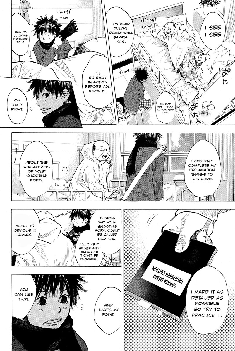 Ahiru no Sora Chapter 177 page 16 - Chapter 177: Name