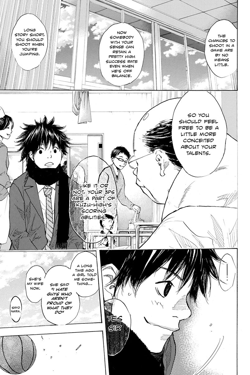 Ahiru no Sora Chapter 177 page 17 - Chapter 177: Name