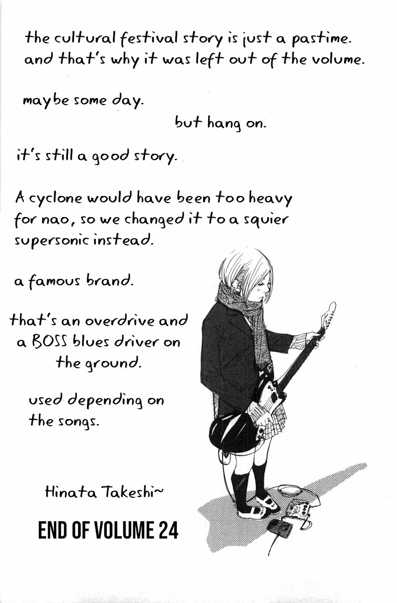 Ahiru no Sora Chapter 177 page 21 - Chapter 177: Name