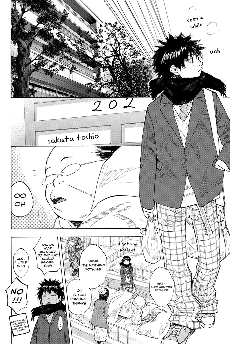 Ahiru no Sora Chapter 177 page 4 - Chapter 177: Name