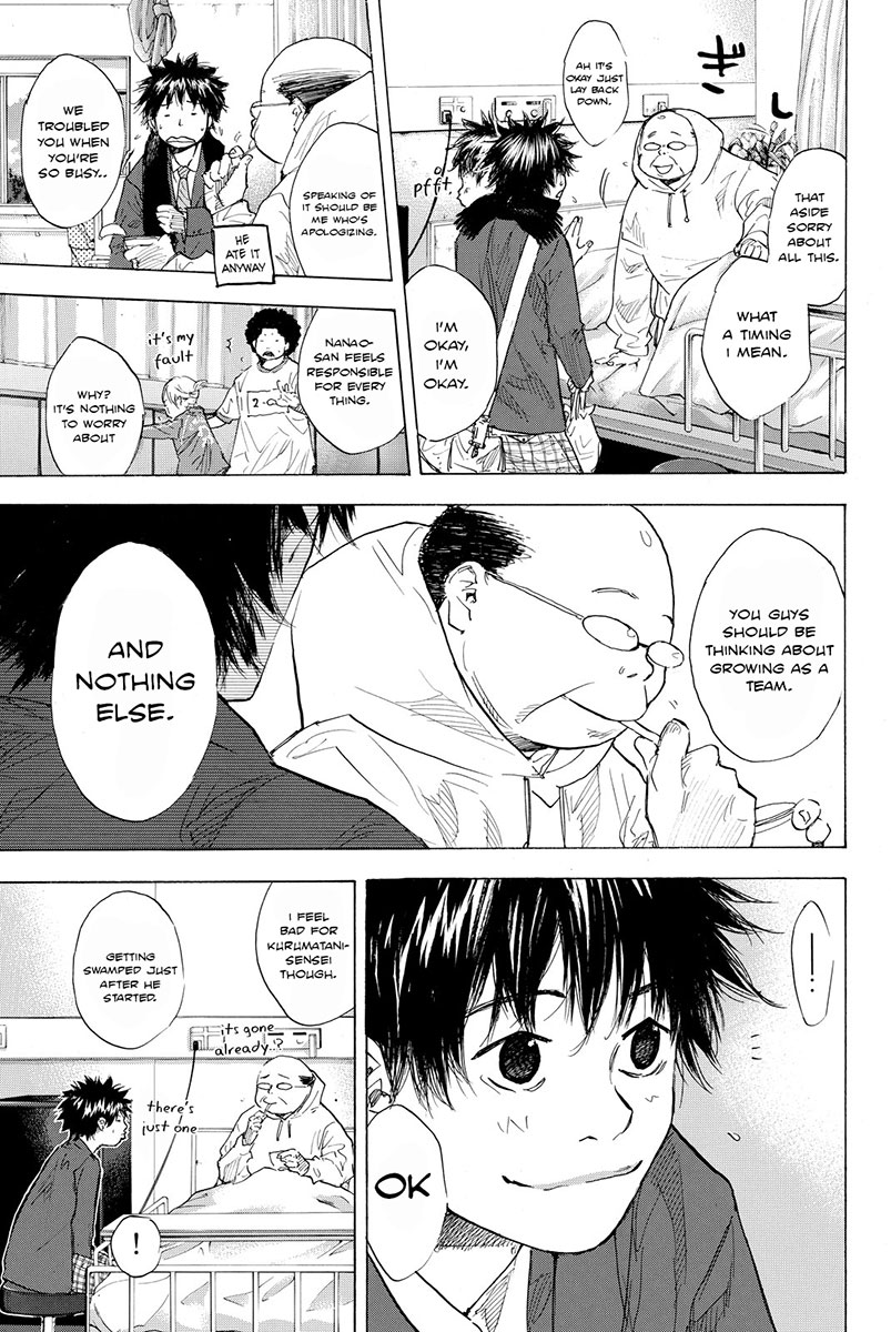 Ahiru no Sora Chapter 177 page 5 - Chapter 177: Name