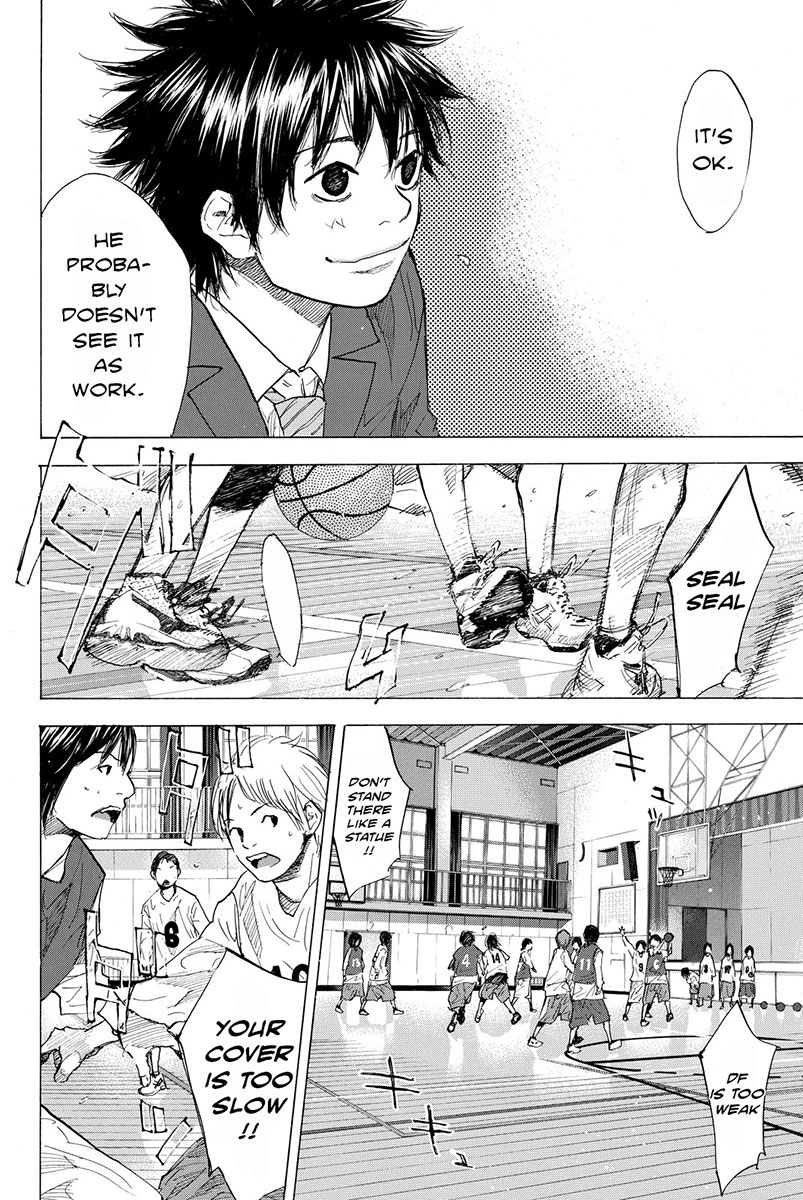 Ahiru no Sora Chapter 177 page 6 - Chapter 177: Name
