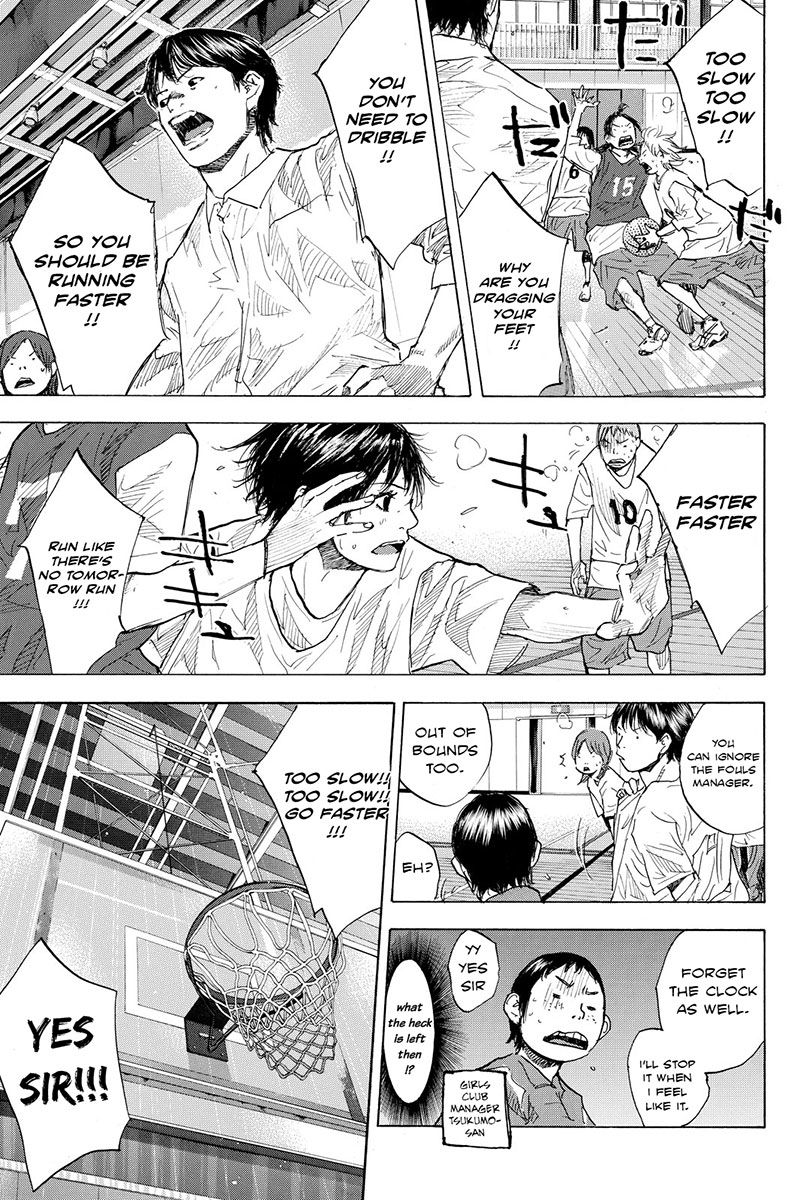 Ahiru no Sora Chapter 177 page 9 - Chapter 177: Name