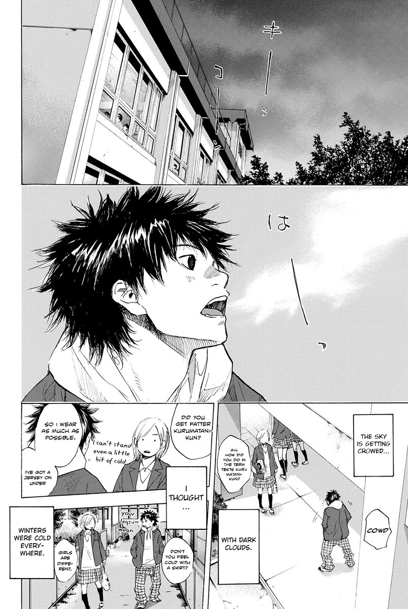 Ahiru no Sora Chapter 178 page 11 - Chapter 178: Ashes & Diamonds